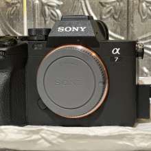Nostalgic Erotica Prod: New Toy!  Upgrade!