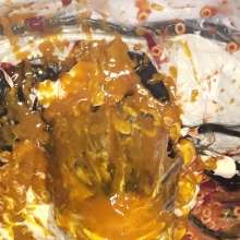 Sooty: Slop Sooty with Savoury