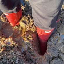MuddySideUp: Welly Swap01