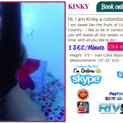 Kinky: Kinky Skype Sex kinky.foryou16