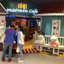 StephanieCD: Moomin Cafe!