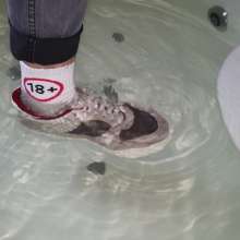 Wet Live Team: Relax Shower and Ruslan in Socks with the Inscription 18+