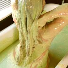 HotWamHD: Emily's Gungebath Submersions now in UMD store!