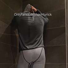 SportyRick: Wetlook--3 Nike Leggings 1 Bath