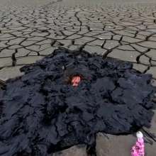 TannerQS: Bottomless Black Mud / Dildo