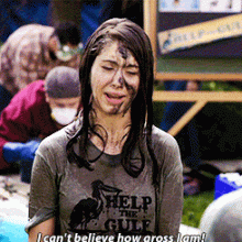 Tate: 
