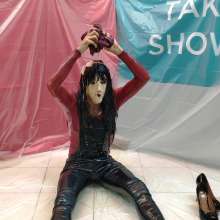 Wetlook Doll: Messy Jumpsuit Denim Oil