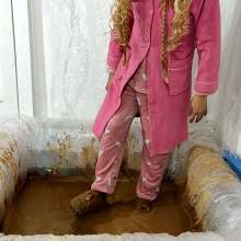 Wetlook Doll: Mud Pink Pajama 2
