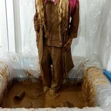 Wetlook Doll: Mud Pink Pajama 2