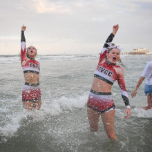 muddy_clothes: WAM Alert: Trinity Valley Community College (Tvcc) Ocean Dip