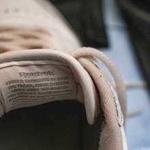 Wet Live Team: A Multi-layered Dip in Her Favorite Reeboks