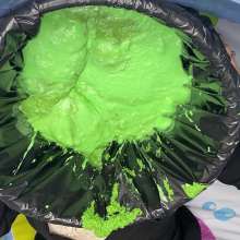 Wam Bagheera Studio: Bagheera Messy Nightmare Slime Pit; So Thick and Chunky