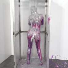 MostWam: Lucy Pied Bum Gunge Twerk and Tank in Lingerie