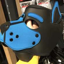 All_Over_My_Head: Puppy Mask