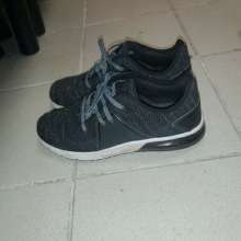 sneakerboy: what should I gunge my sneakers with?