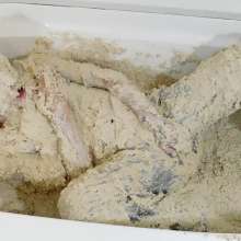 Kaydens: Kaydens' Oatmeal Bath in Business Attire