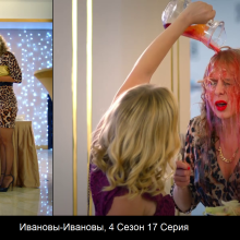 Gater: Russian finds: Ivanovy-Ivanovy and Deffchonki