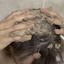 Wamgirlx: Cake Shampooing--A Chocolate Cake to Shampoo into My Hair