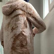 ombreflou: messy fleece jacket