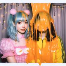 GungeDrop: The special photobooth
