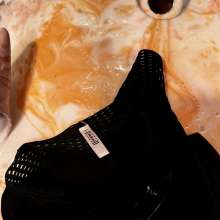 Michele Choo: My new Wolford fatal 50 tights fired