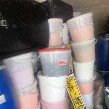 GungeTankBabes: Bulk Gunge and Powder Paint to clear