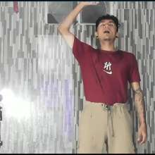 WETColours: Jack Gets Completely Wet in Red T-shirt and Brown Pants