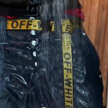 vstyle83: Shower in Humor Jeans, Off-White Belt, Nike Jordans
