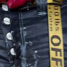 vstyle83: Shower in Humor Jeans, Off-White Belt, Nike Jordans