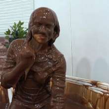 MostWam: Corrine Chocolate Bath Testing