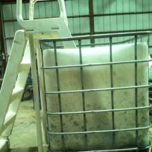FarmCouple: 