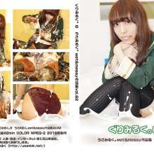 usamilk japanese cosplay: Messy Play of Japanese Cute Cosplay Girl Guri 06