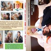 usamilk japanese cosplay: Rock-paper-scissors 17