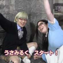 usamilk japanese cosplay: Rock-paper-scissors 21