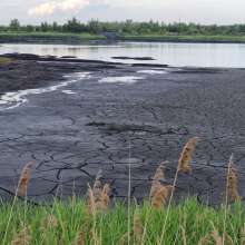 stryker: coal mining tailing pond research (coal slurry/sludge)