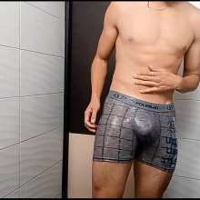 WETColours: Luke Super Wet-shirt and Jeans in Shower