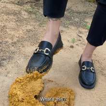 Wam Bagheera Studio: Overweening Real Estate Agent Trashed at Stinky Farm