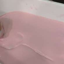 MostWam: Ania And The Bath Of Pink Gunge