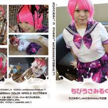 usamilk japanese cosplay: Messy Play of Japanese Cute Cosplay Girl: Chibiusa 03