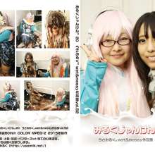 usamilk japanese cosplay: Rock-paper-scissors 20