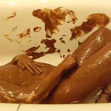 HRC: nutella