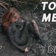 Your Wet Cat: Total Mess in the Swamp, I'm up to My Ears in Mud