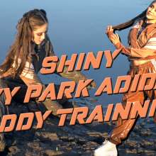RSSRuinStreetStyle: Free 10minutes Muddy Girl Video: Training Ruins Her Shiny Adidas tracksuit