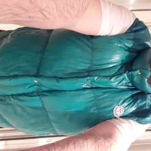 Messypuffa: 
