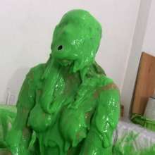 moreslime: 