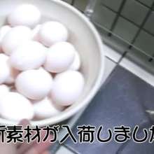 usamilk japanese cosplay: Food Messy Play in Japanese Girls Swimsuit 01