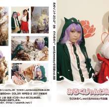 usamilk japanese cosplay: Rock-paper-scissors 26