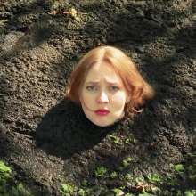 QS4Ever: Black Bottomless Forest Mud: Tiny