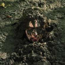 QS4Ever: Black Bottomless Forest Mud: Tiny