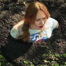 QS4Ever: Black Bottomless Forest Mud: Tiny